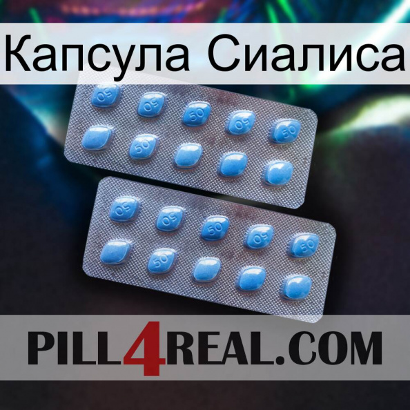 Капсула Сиалиса viagra4.jpg